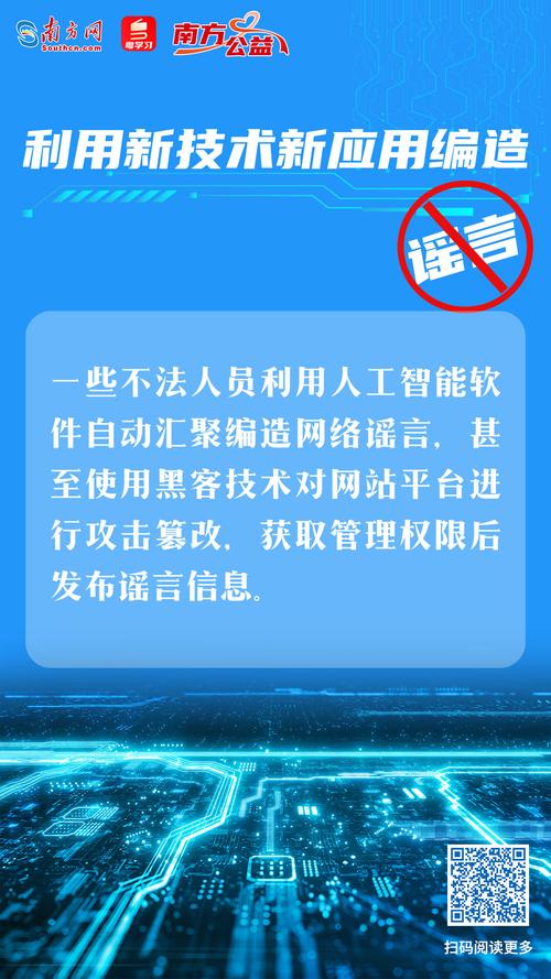 有关于新普京游戏全站app官方登录-(简书／网易公开课)